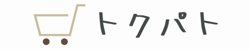 トクパト